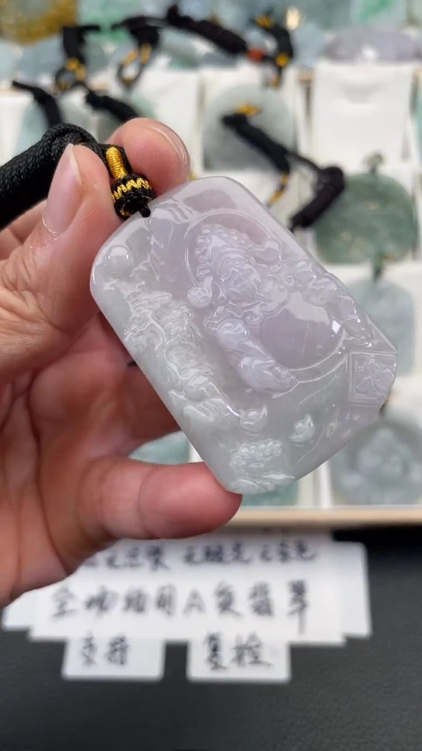 颈饰未镶嵌翡翠天然缅甸翡翠A货39