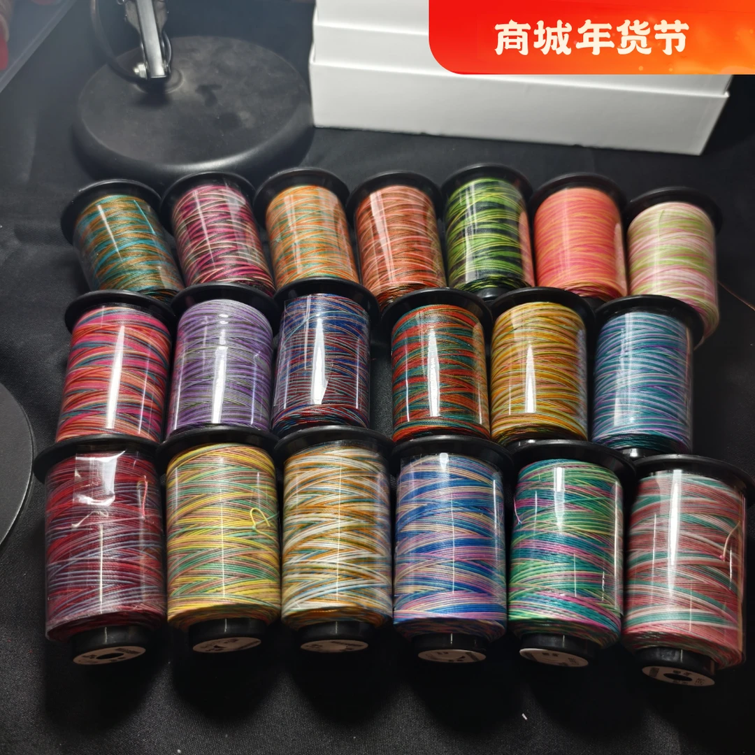 新品段染蜡线3股手工编织线材一卷300米