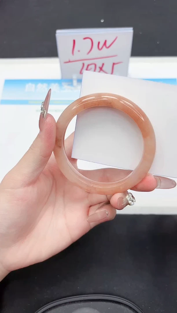 【闪购商品】和田玉手镯未镶嵌274-58.7