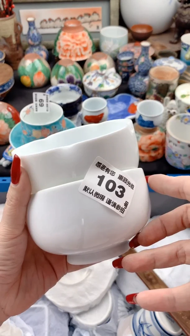 【闪购商品】瓷片103号九姑娘工艺品瓷器