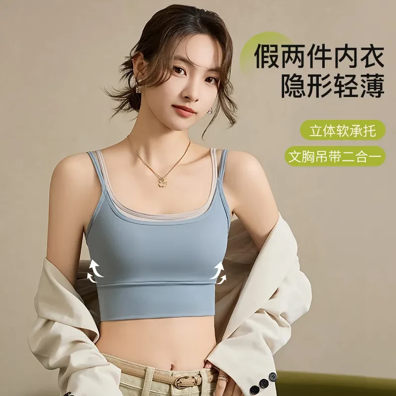 假两件无痕运动内衣无钢圈聚拢收副乳夏季薄款双肩带大码美背文胸