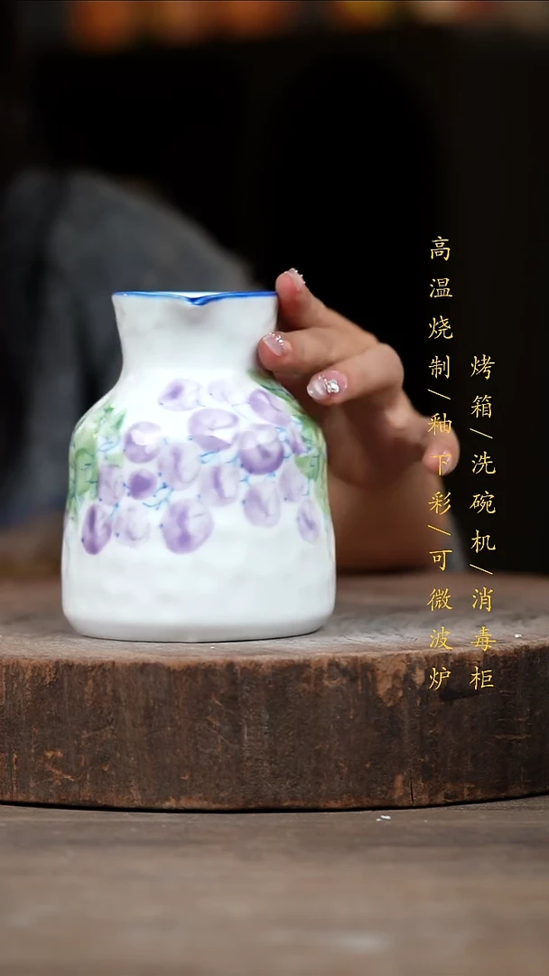 瓷片景德镇高温釉下彩（食品级）