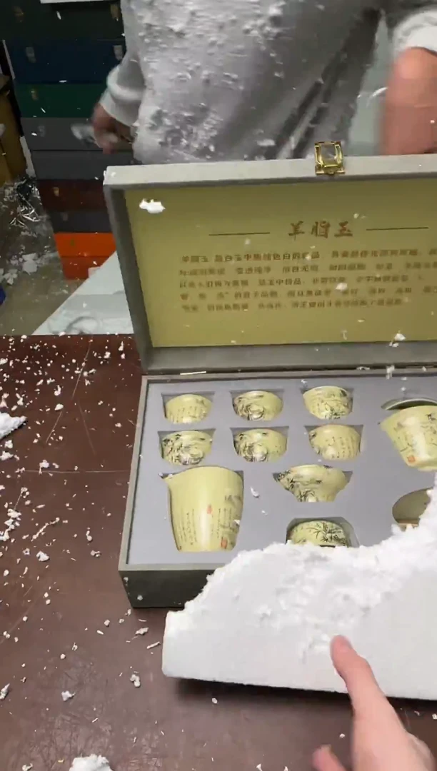 茶具清货商品闪购链接