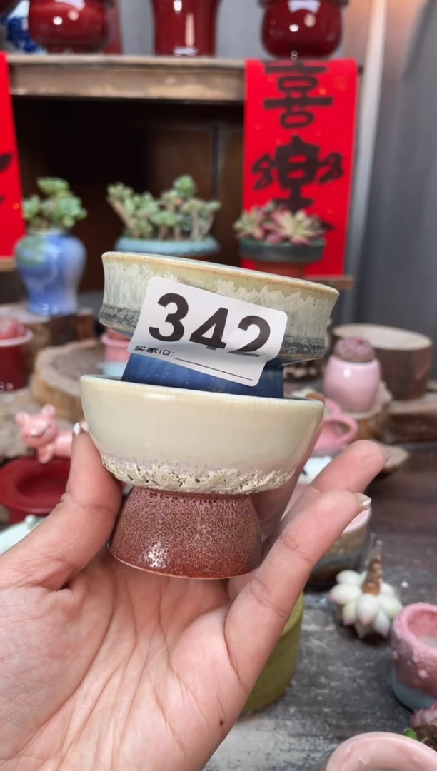 【闪购商品】摆件342知木小芳花盆编号