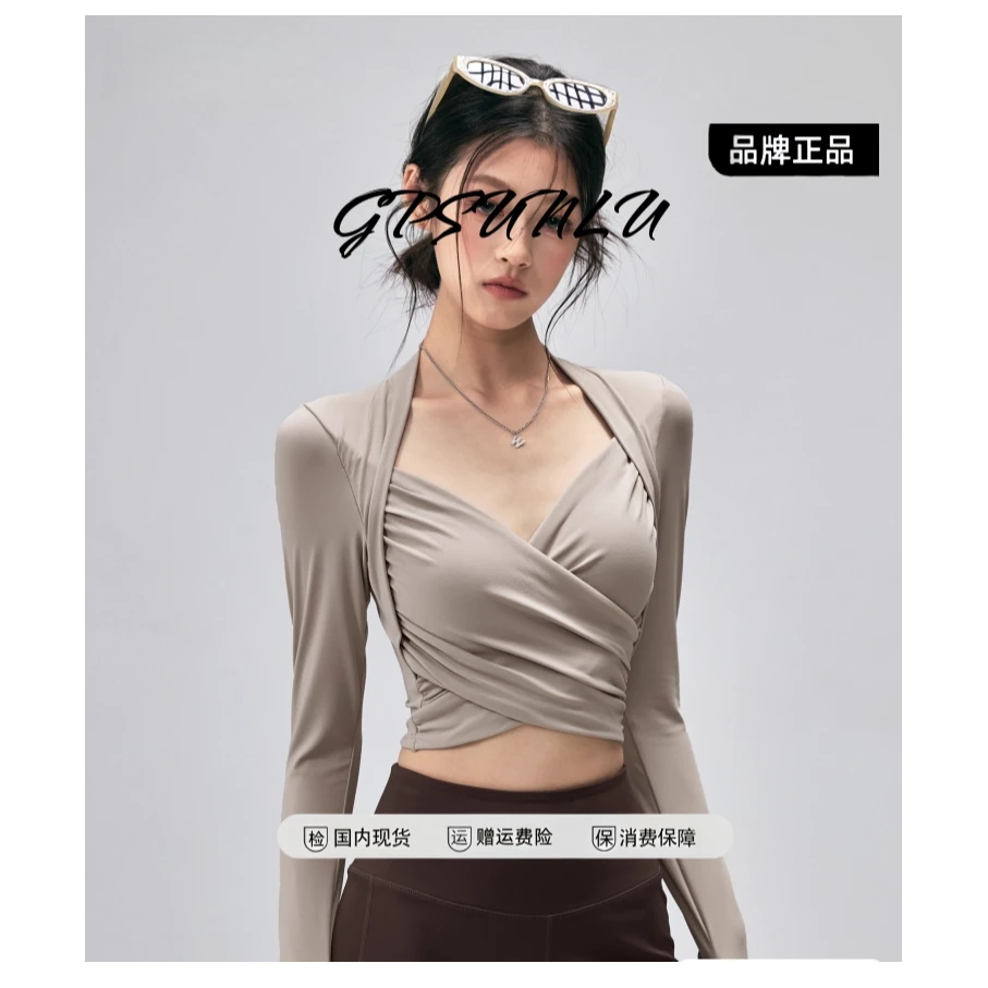 gpsunlu带胸垫瑜伽服紧身显瘦跑步运动长袖高级普拉提训练上衣秋