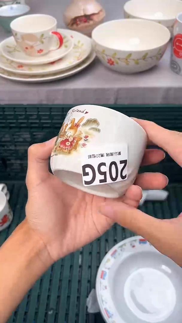 瓷片í****.205G瓷器瓷器瓷器瓷器