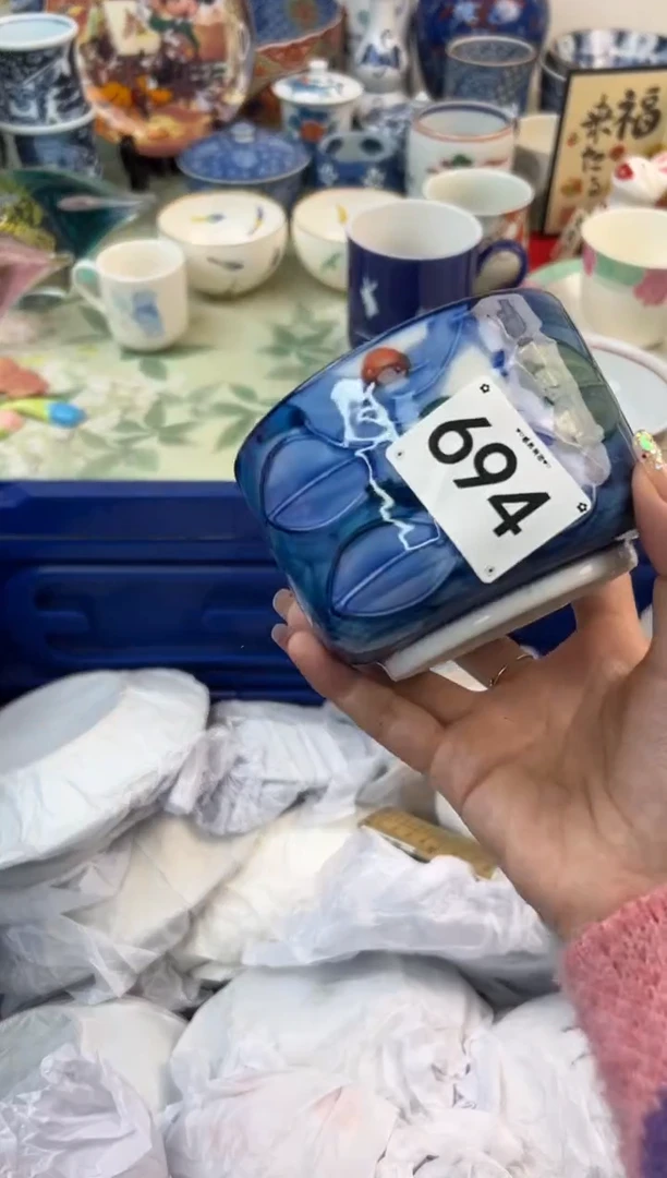 【闪购商品】瓷片694.............