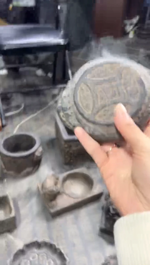 陶土金蟾小底座0