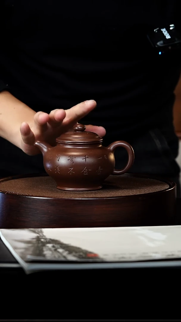 茶壶紫砂宜兴紫砂壶145