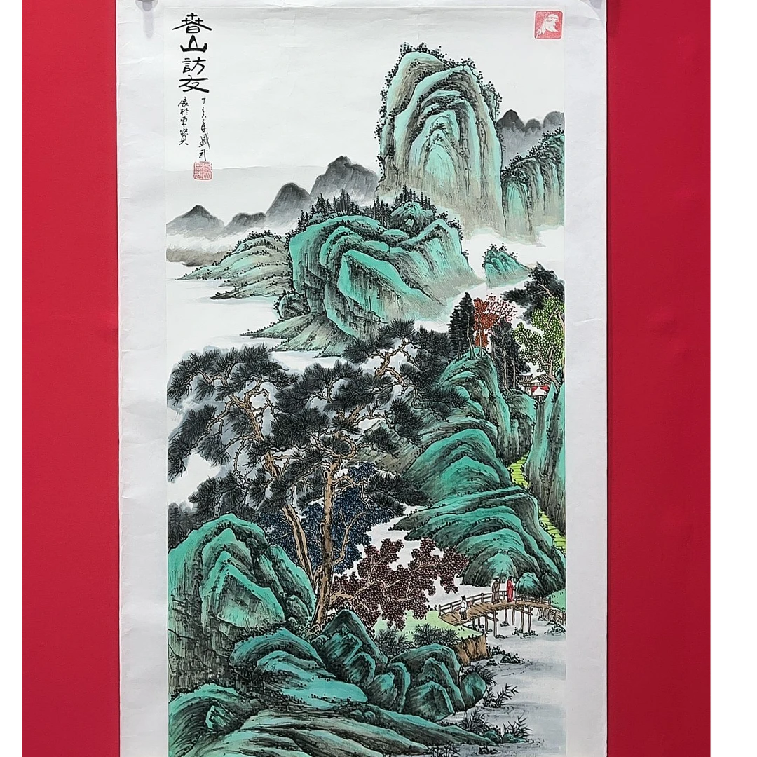熊盛武四尺手绘宣纸春山访友山水画