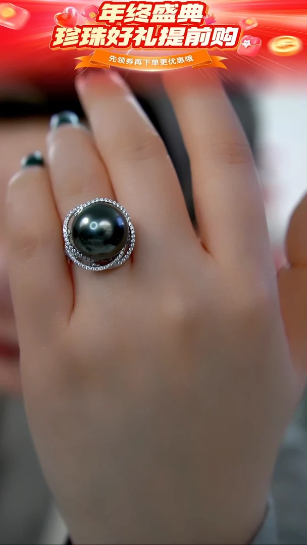 银S925镶嵌戒指海水珍珠176 14-15mm