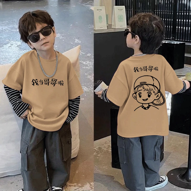 100%棉儿童长袖t恤2025春秋新款时尚白色印花上衣男女童打底衫潮T