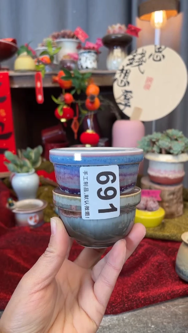 【闪购商品】摆件691知木小芳花盆编号