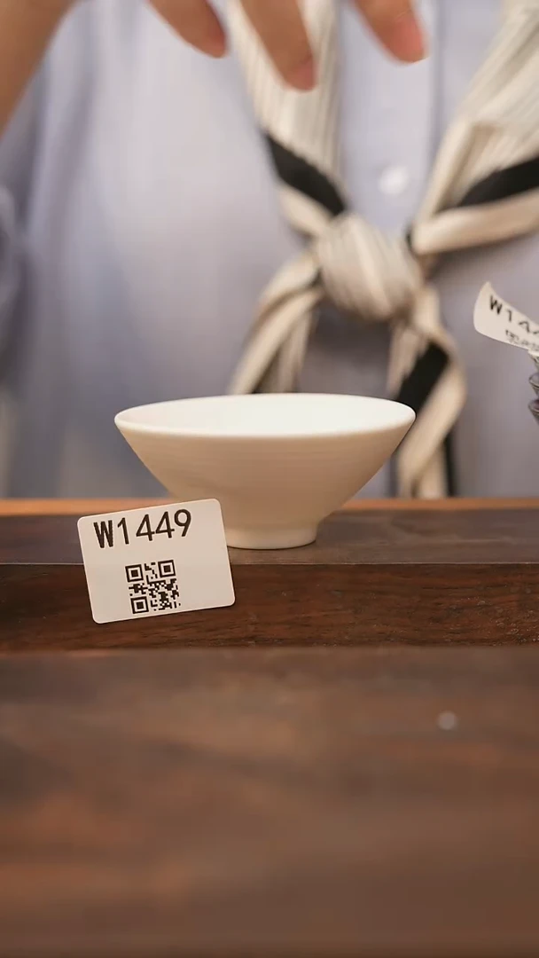 【经典福利】/杯子@@W1449