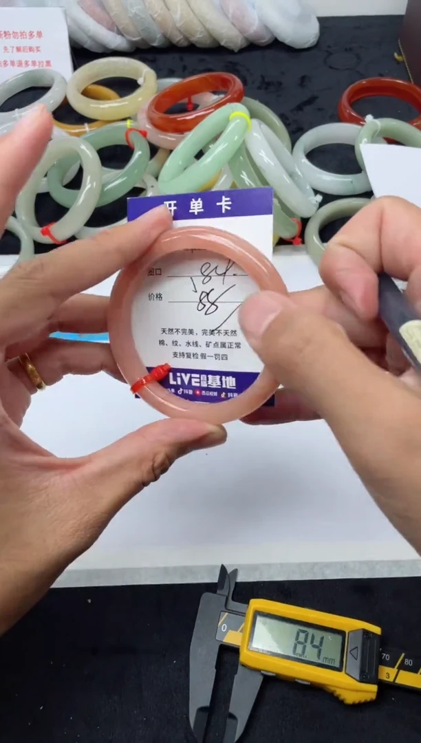 未镶嵌手镯石英质玉169