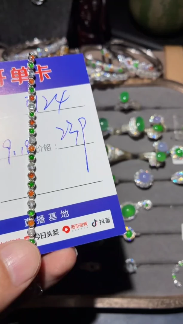 银S925镶嵌手链翡翠用****4 用户7114489680124