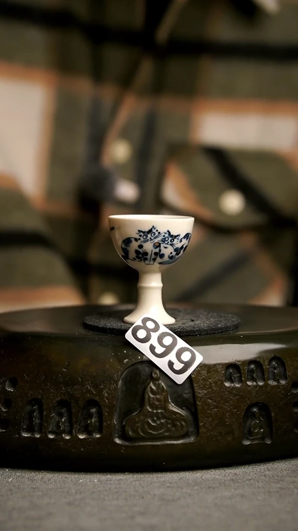 899景德镇陶瓷茶器系列