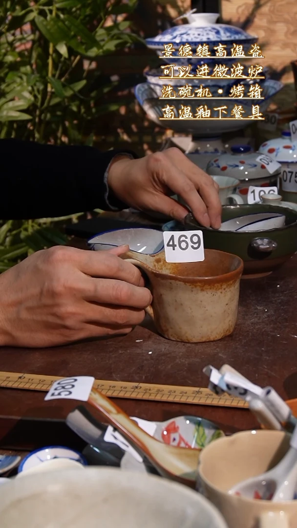 杯111111111111111111