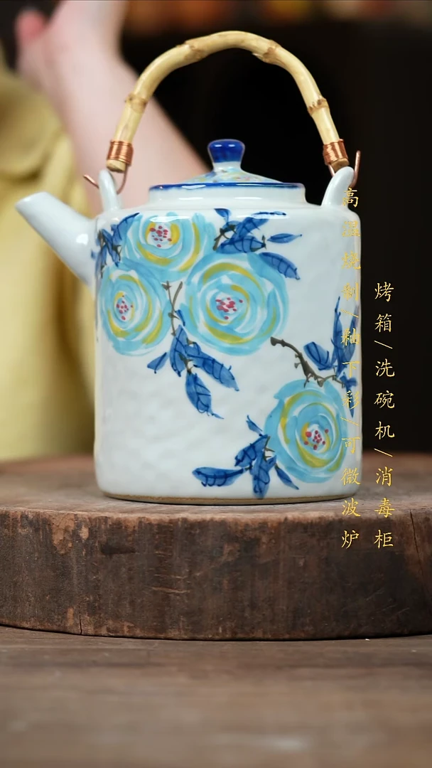 瓷片景德镇高温釉下彩（食品级）