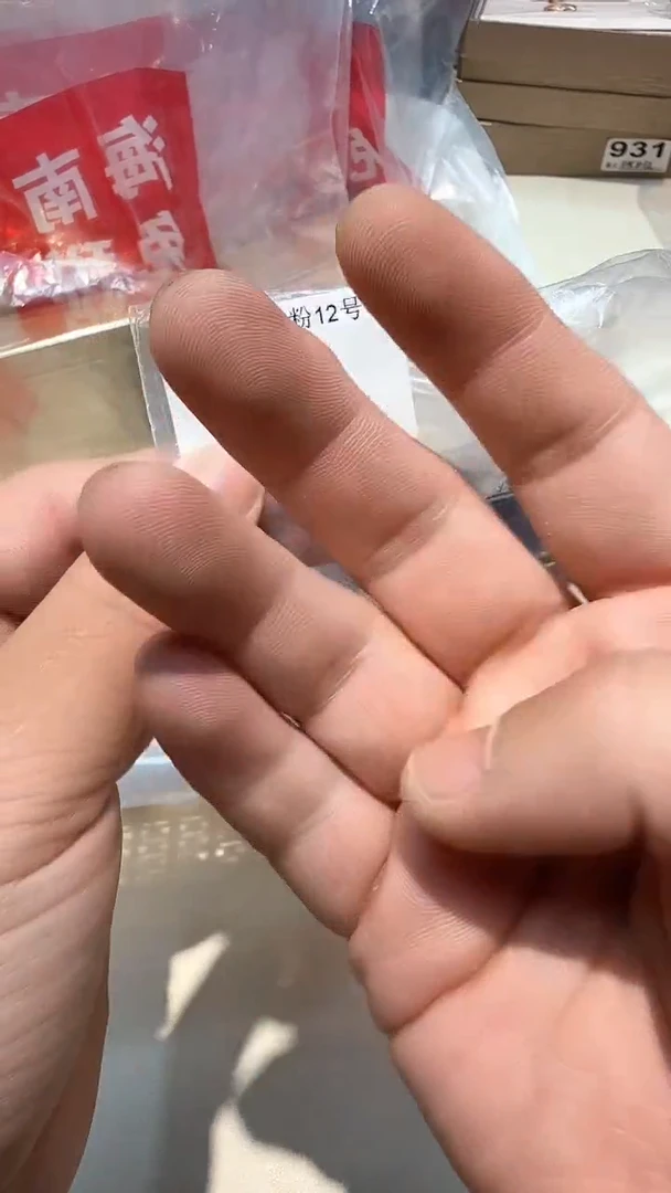 瓷片瓷器都是大宝贝儿瓷器都是大漂亮210