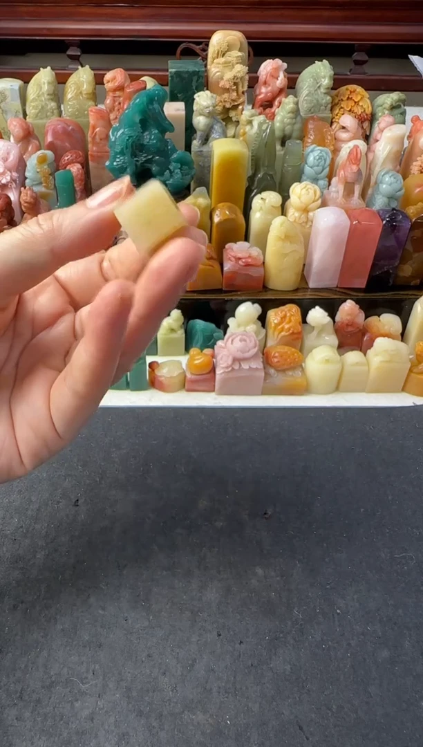 寿山石印石编号编号5253