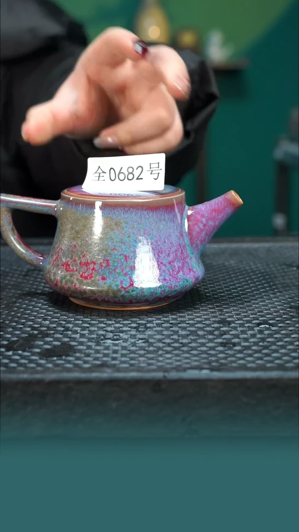 【闪购商品】原矿原产地钧瓷杯壶682