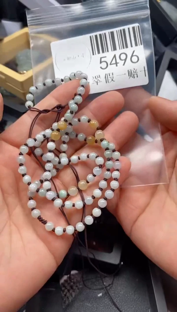 翡翠未镶嵌吊坠(不含链)5496