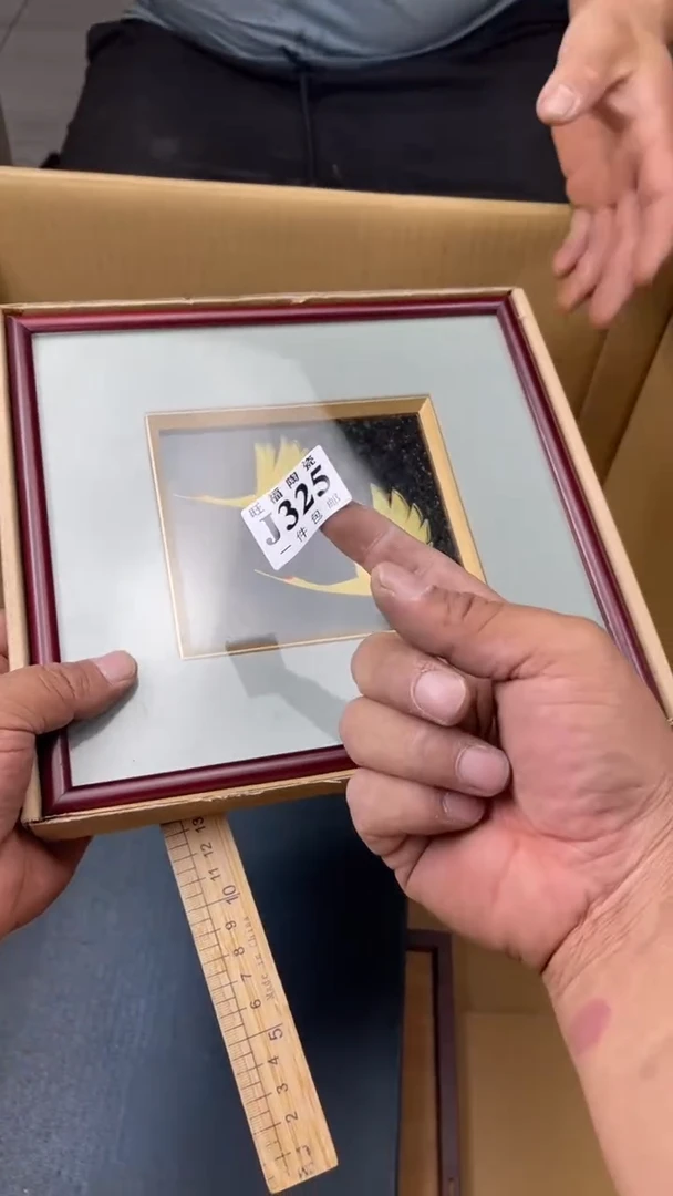 瓷片薇**i旺福家陶瓷一号商品