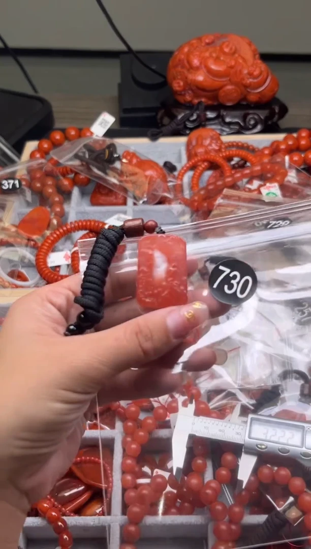 【闪购商品】南红玛瑙珠宝奇石未镶嵌730-
