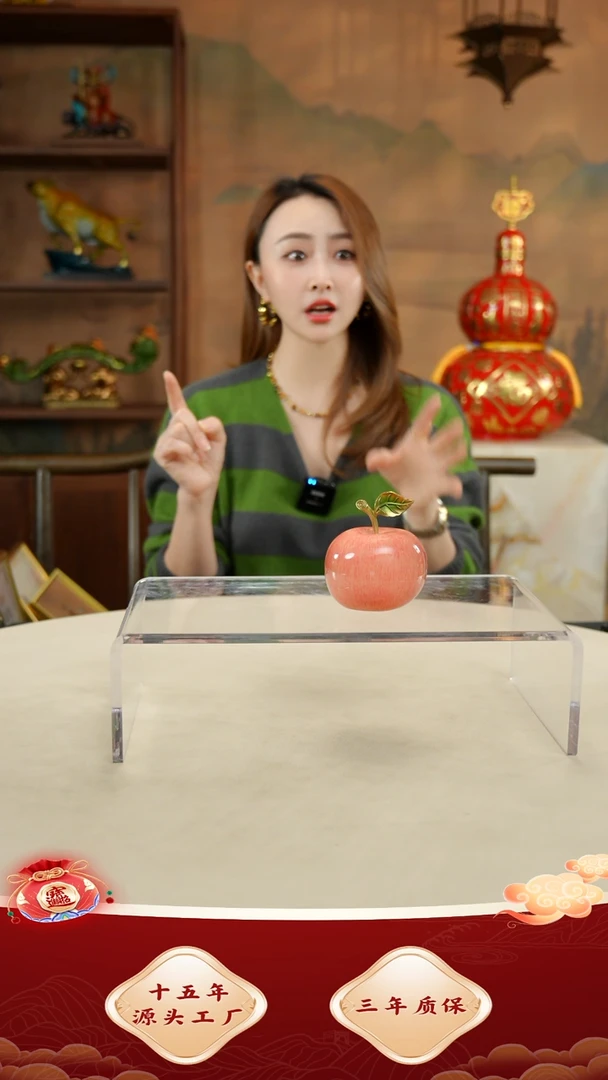 铜黄铜材质苹果一个