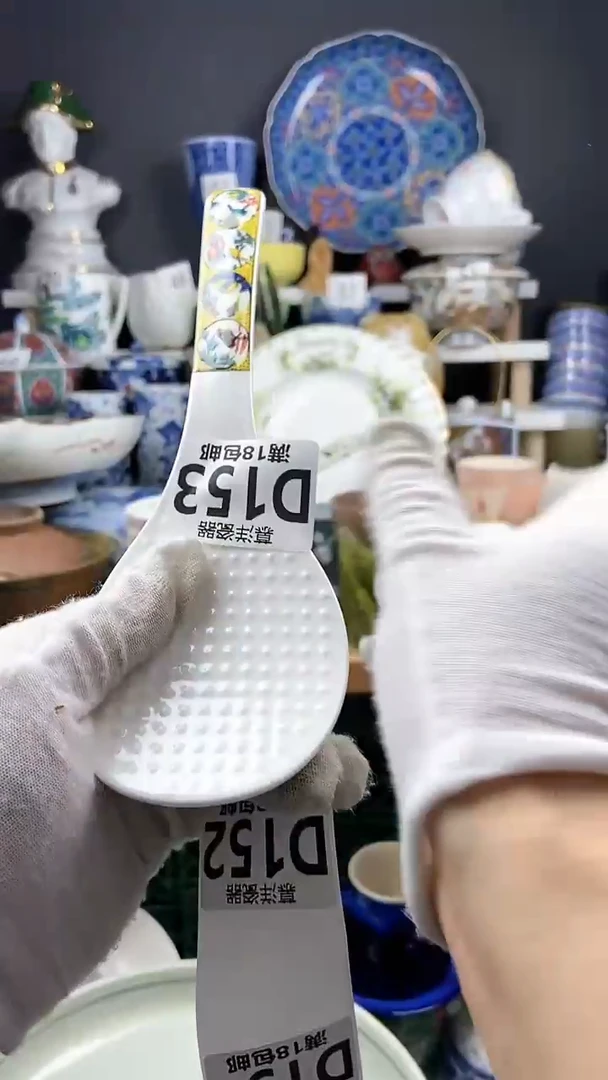 【闪购商品】瓷片点点关注感谢支持支持