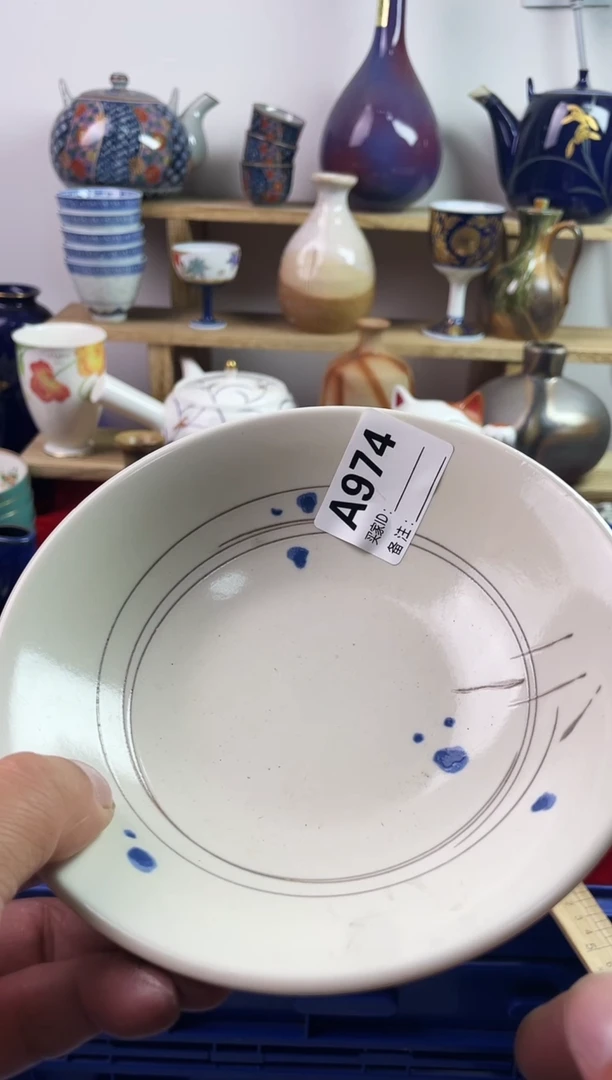 瓷片美**生77777777777 A974