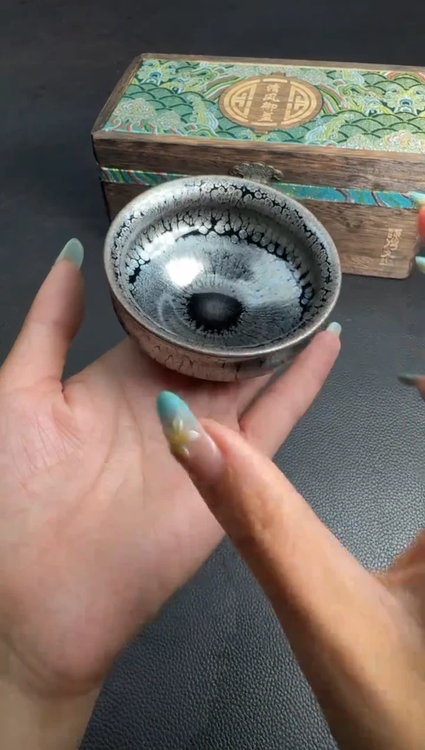 茶盏陈乃文多点盏149
