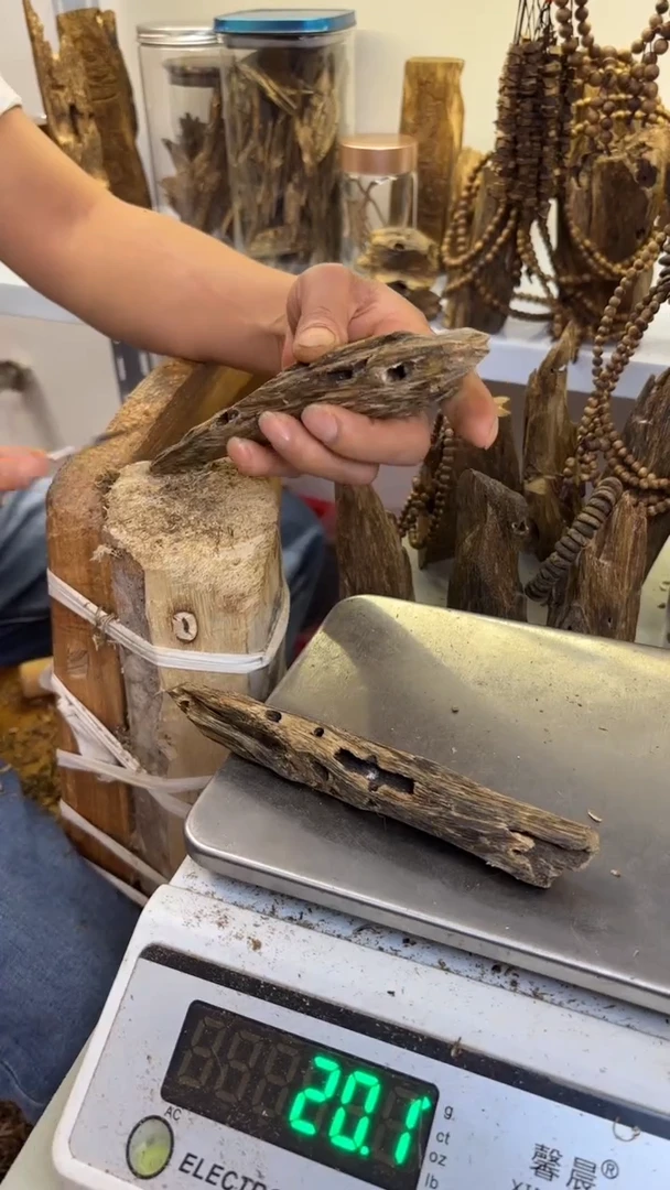 沉香碎屑沉香天然虫漏20克