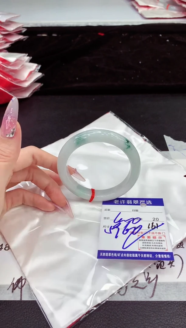 翡翠手镯未镶嵌1111111