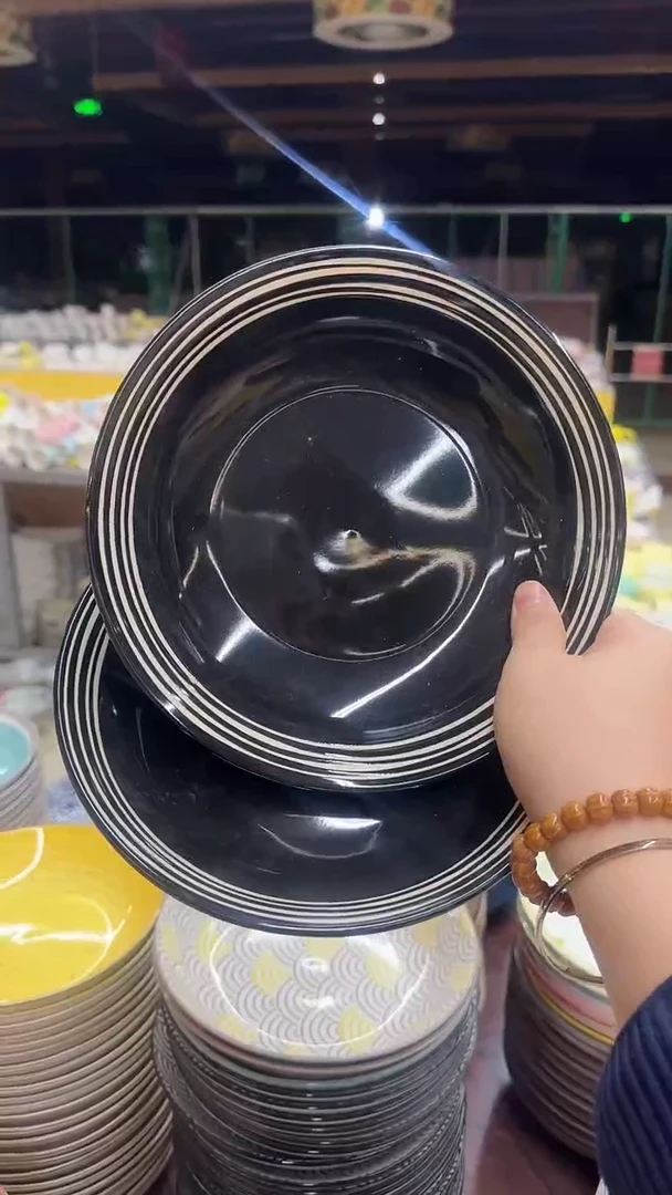 瓷20元包邮微瑕链接介意勿拍