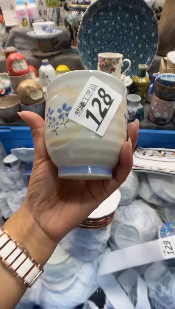 瓷片池*128