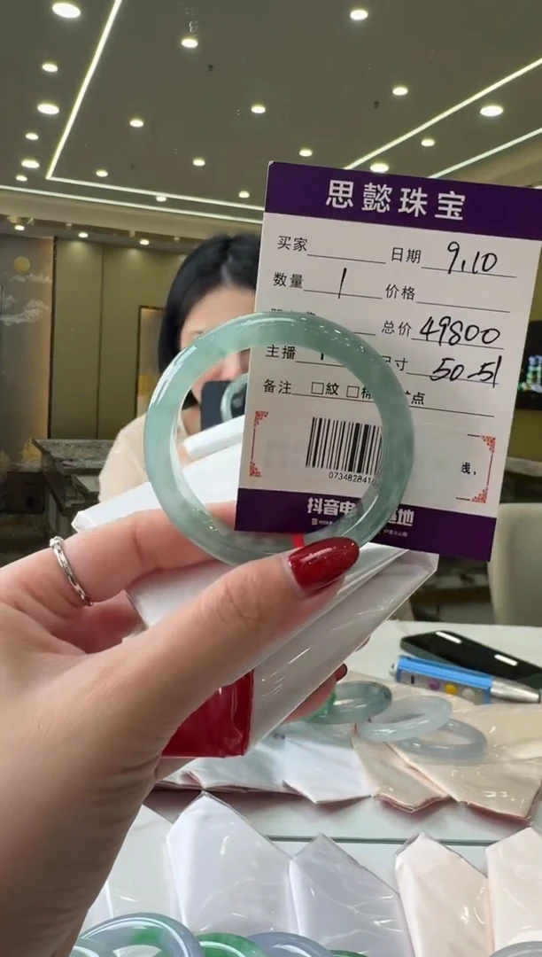 未镶嵌手镯翡翠手镯