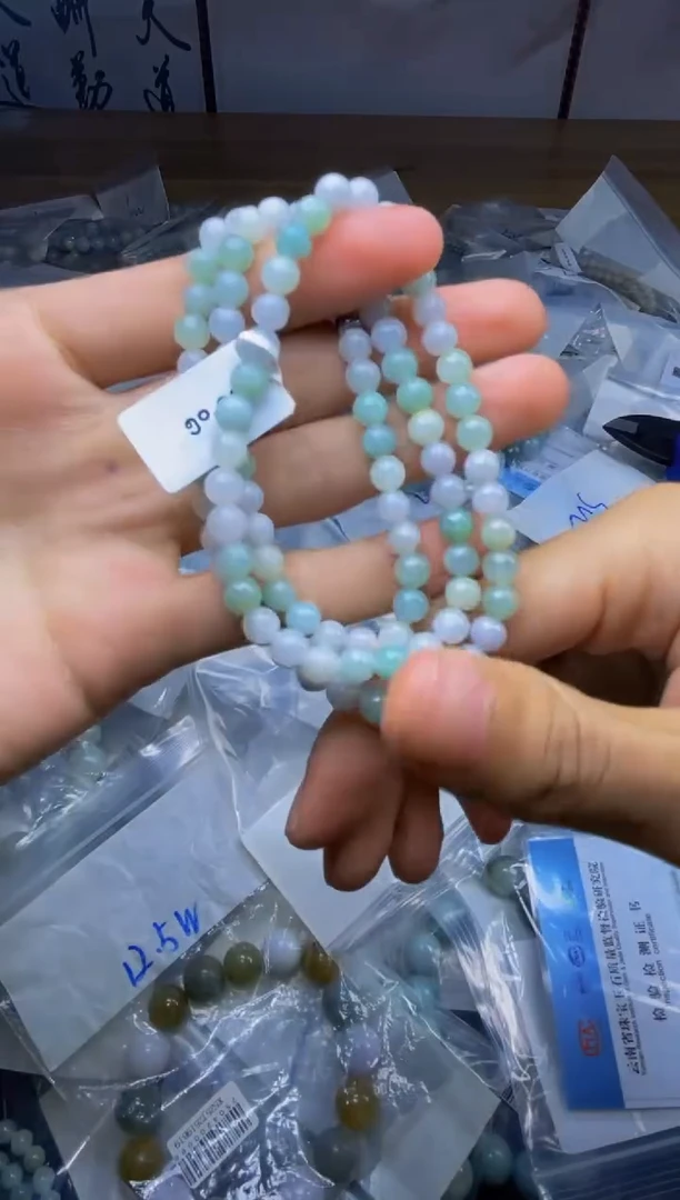定制翡翠未镶嵌珠串