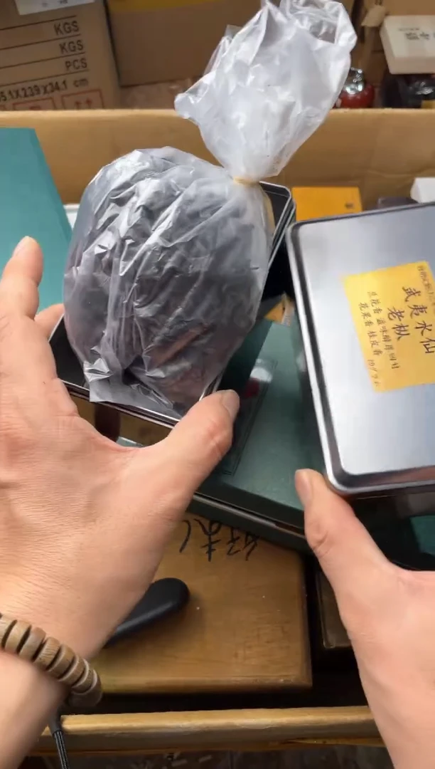 瓷片cha   郑正杂货品质保障