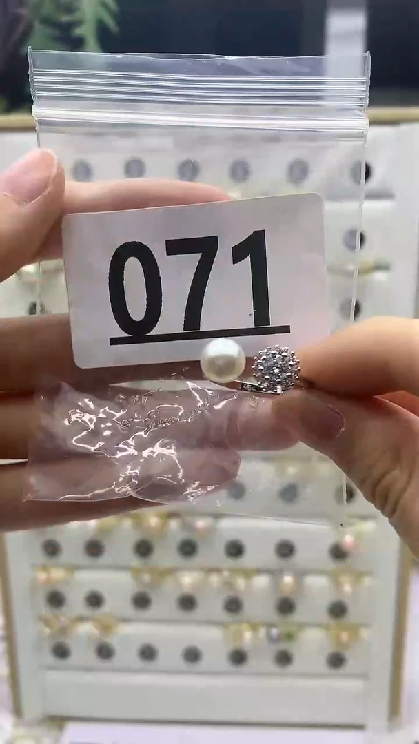 合金珠宝奇石淡水珍珠071