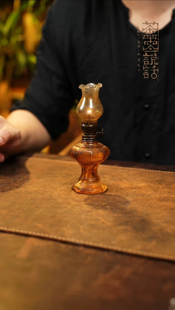 老物件 民后煤油灯