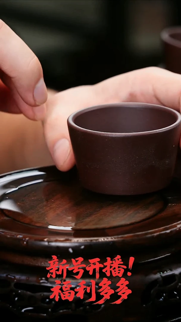 茶壶紫砂54566556