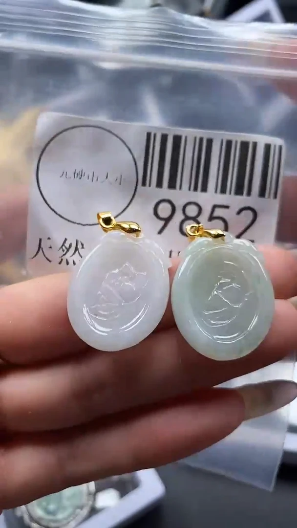 吊坠(不含链)未镶嵌翡翠9852