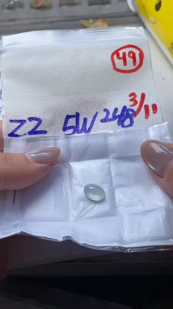 未镶嵌定制翡翠缅甸天然翡翠A货49