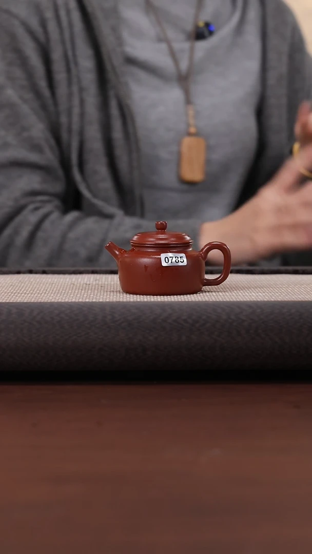 【闪购商品】紫砂茶壶785 WZ 大红袍 德钟 100cc