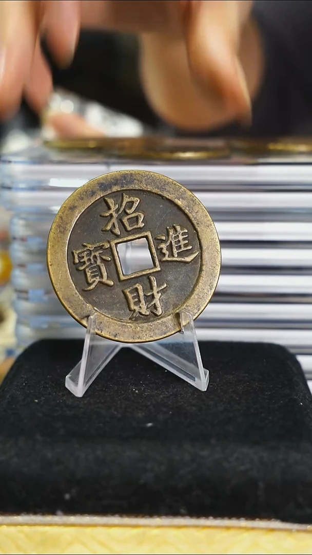 铜哇**呀不带证书花钱------7806