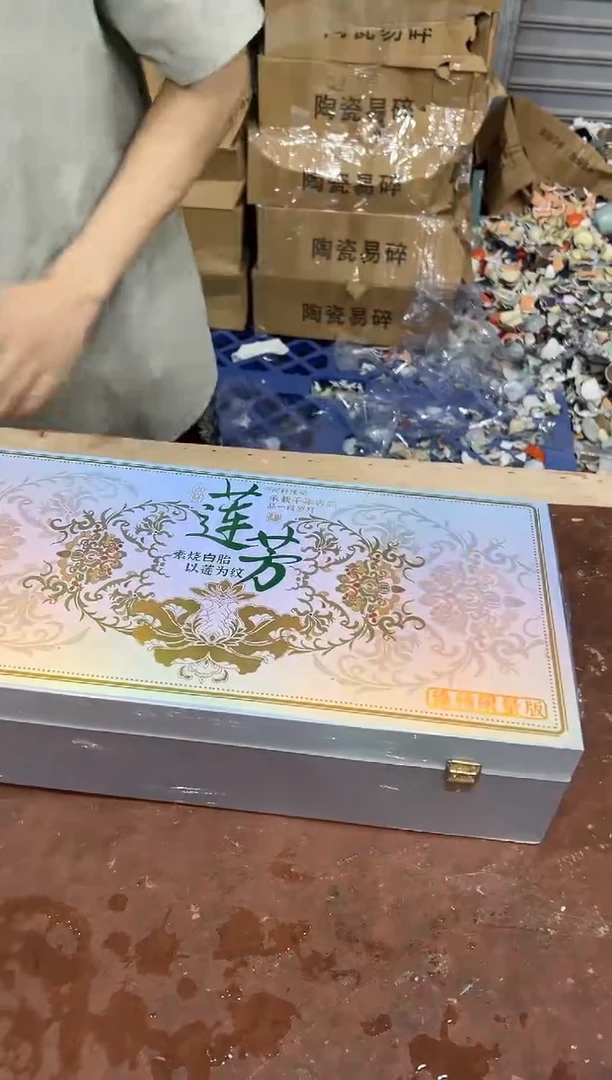 其他@@@@@@@@@@@@带礼盒