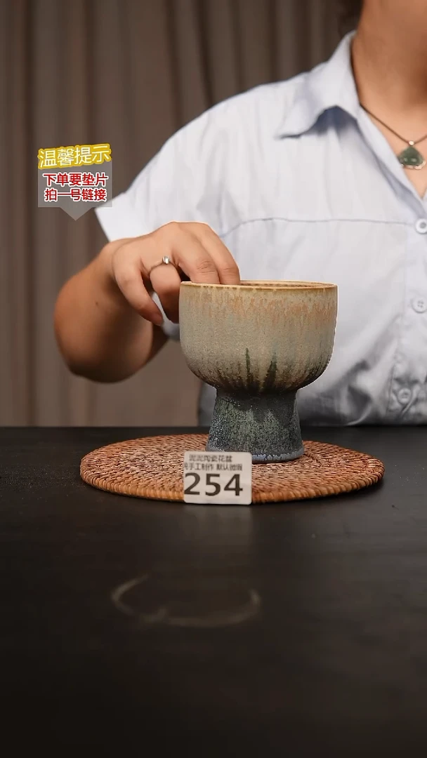 瓷片254内口径约10 外高约12