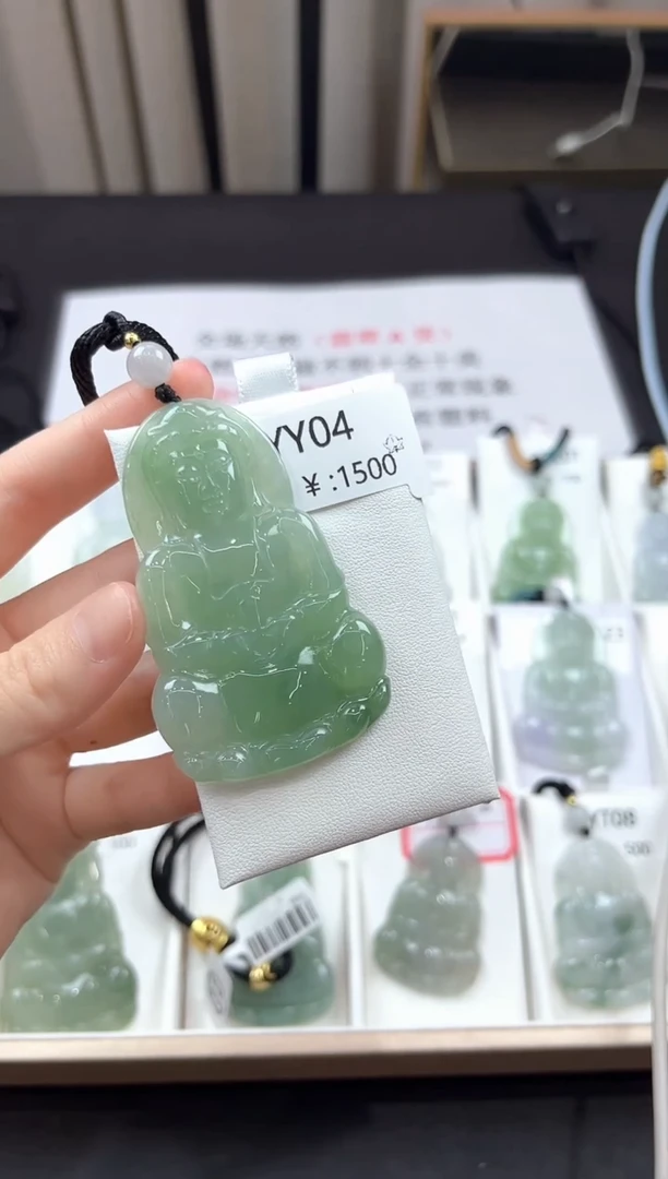 翡翠未镶嵌颈饰YY04加大冰绿大观音